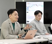코싸인 앱 소개하는 오종환 랩투아이 대표