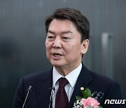 안철수, 尹과 관계에 "손흥민-해리 케인의 승리 조합 만들 자신"
