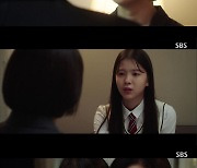 [스브스夜] '트롤리' 박희순, 김현주에 "정택현, 성폭행 가해자" 충격 고백