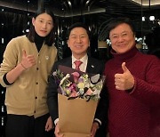 가수 남진 측 "김기현 의원 응원? 다소 억울한 상황"