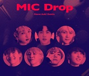 [공식] 13억뷰만 4번째..그걸 해내네? 방탄소년단, 'MIC Drop' MV도 돌파