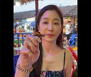 김하영, 개구리+메뚜기 먹방..."아무거나 다 먹는 애"