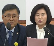 '난방비 폭등' 해법 공방...횡재세 도입 vs 포퓰리즘