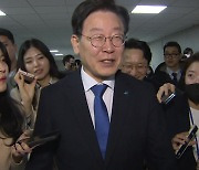 이재명, 北 송금 의혹에 "신작 소설"...'비명계' 달래기 전력