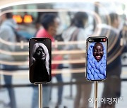 금융위 "애플케어플러스는 보험 상품"…김영식 "1만원 환급해야"