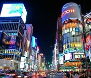 코로나 끝나가니 일본인들 다시 도쿄로 돌아와... 고질적인 ‘도쿄 쏠림’ 재발