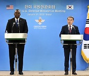 北미사일 정보 공유...가급적 빨리 ‘한미일 안보회의’ 연다