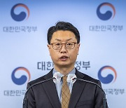 ‘제4 이통사 공식화’ 정부, 신규 사업자에 28㎓ 독점 제공·4000억 자금 지원