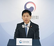 김주현 금융위원장 “부동산PF 위험 있지만 연체율 아직 낮아”