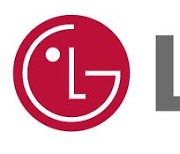 LG U+, 지난해 배당금 주당 650원… 전년보다 18%↑