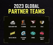 크래프톤, 2023년 배틀그라운드 글로벌 파트너 팀 명단 발표