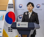 韓 국가청렴도 세계 31위 역대 최고... 민주주의 지수는 하락