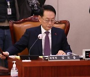 김도읍 "野, 적반하장도 유분수...민생법안 볼모로 정치투쟁"