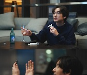 '신성한, 이혼' 조승우, '고독한 똘끼' 이혼 전문 변호사 동기화