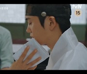 [영상]박형식X전소니 둘러싼 수많은 의혹…'청춘월담' 1회 예고편 공개
