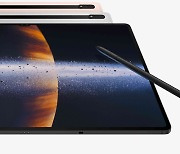 태블릿도 'OLED 전환' 속도…애플 등 '삼성 독주' 막는다