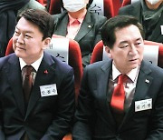 당에 이자 2500만원 청구 논란에 安 측 "돈 연연 아니다"… 김기현 측 "계산 마인드"