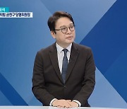 “나경원·유승민 불출마, 윤석열 폭정?..어차피 내년 총선은 ‘대통령 얼굴’로”[여의도초대석]