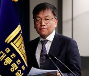 대통령실 “차상위 계층 등으로 난방비 지원 확대 논의 중”