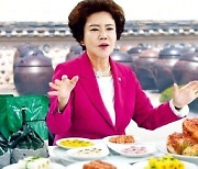썩은 배추·무 사용해 김치 만든 '김치 명장 1호' 기소