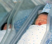 中 쓰촨성, 출생 제한 정책 폐지…"미혼모도 자녀 양육 허용"