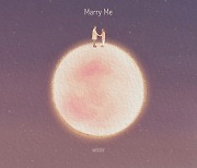 우디, 로맨틱 감성 장인으로 돌아왔다…31일 새 싱글 'Marry Me' 발매