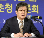 “출마해봐야 아무 의미 없다”는 유승민, 재등판할 ‘때’는 언제?