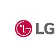 LG Household & Health Care reports big miss in fourth quarter