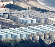 후쿠시마 바닷물 한국에 버려졌나…정부 “적절하게 관리 중”