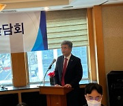 정원주 주건협 회장, 부동산 경기 회복 등을 위한 정부 정책 지원 촉구