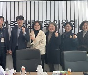 장민수·국중범 경기도의원, 작은도서관 간담회 개최