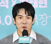 ‘멍뭉이’ 유연석 “실제 반려견 ‘견BTI’ 내성적‥배우견은 무리”