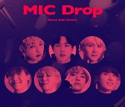 방탄소년단 또 대기록 ‘MIC Drop’ 뮤비 13억뷰 돌파 “통산 4번째”