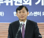 고진 디플정 위원장 "서류 받지않는 정부 만들겠다"(종합)