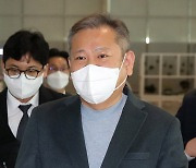 미국 출국하는 이상민 장관