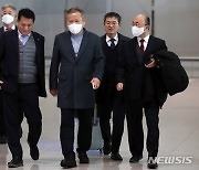 미국 재난관리 정책 현장 방문 위해 출국하는 이상민 장관