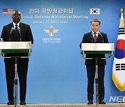 한미 국방장관회담 공동기자회견