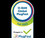 안리쓰, O-RAN 글로벌 플러그페스트 Fall 2022 참가해 O-RAN 생태계 위한 테스트 다양성 제공