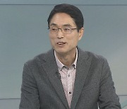 [뉴스프라임] 삼성전자 반도체 "인위적 감산 없다" 재확인