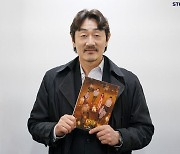 '미씽2' 허준호, 매주 눈물 바다 만든 부성애…"설명 어려운 허전함"