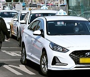 2월 1일엔 택시비 인상…4월엔 지하철 요금까지 '줄인상'