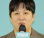 차태현, 따뜻한 힐링물로 돌아왔어요 [SE★포토]