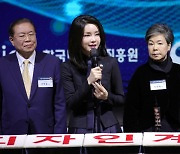 김건희 여사 “한국 디자인, 이미 세계 중심에 있다”