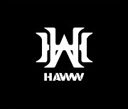비스킷엔터, 신인 보이그룹 HAWW 2月 론칭