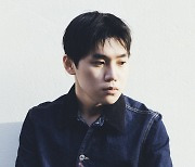 가수 구원찬, 새 EP 앨범 ‘Object’ 발매
