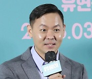 인사말 하는 '멍뭉이' 김주환 감독[★포토]