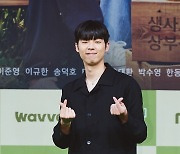 '병역 비리' 송덕호 하차..'이로운 사기' 측 "캐스팅 중, 일정 차질 없다"[공식]