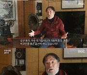 ‘PD수첩’ 베이비복스 발굴자 “K사, 내 저작인접권 빼앗아” [TV나우]