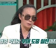 김태원 "위암 수술 후 알코올 중독…패혈증 재발, 시각·청각 손실" [종합]
