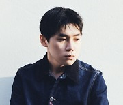 구원찬, 새 EP 앨범 'Object' 발매…전곡 작사·작곡 참여